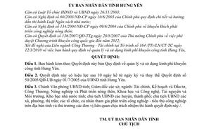 Quyết định 15/2010/QĐ-UBND quản lý sử dụng kinh phí khuyến công