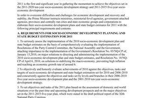 Directive No. 854/CT-TTg on socio-economic development planning and state budget