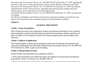 Circular No. 26/2010/TT-BCT providing for the registration of plans