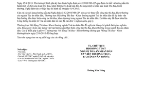 Công văn 86/TANDTC-TĐKT  góp ý kiến xây dựng văn bản hướng dẫn công tác thi đua