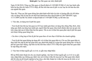 Công văn 3063/TCHQ-TVQT thông báo phát hành biên lai thu tiền