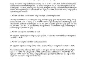 Công văn 3359/TCHQ-GSQL  nghiệp vụ hải quan