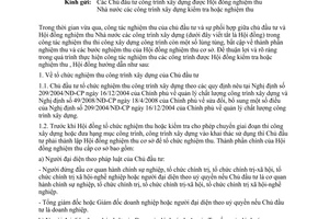 Công văn 1135/HĐNTNN hướng dẫn nghiệm thu các công trình xây dựng