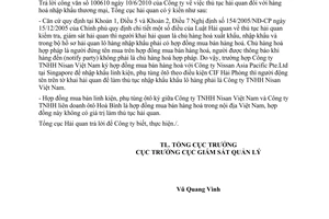 Công văn 3444/TCHQ-GSQL thủ tục hải quan hàng hoá nhập khẩu thương mại