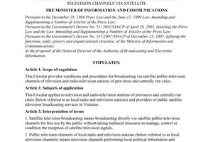 Circular No. 15/2010/TT-BTTTT on conditions and procedures for broadcasting