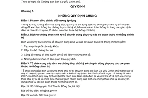 Thông tư 05/2010/TT-BNV hướng dẫn cung cấp, quản lý và sử dụng dịch vụ