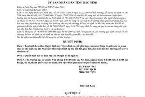 Quyết định 78/2010/QĐ-UBND cơ chế phối hợp, cung cấp thông tin