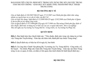 Quyết định 2419/QĐ-BYT Tiêu chuẩn, định mức trong xây dựng trụ sở làm việc