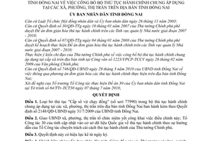 Quyết định 1781/QĐ-UBND sửa đổi quyết định 2381/QĐ-UBND