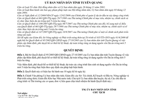 Quyết định 12/2010/QĐ-UBND bãi bỏ Quyết định 95/2005/QĐ-UBND