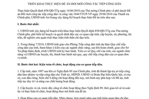 Kế hoạch 12/KH-UBND 2010 Đề án đổi mới công tác tiếp công dân An Giang