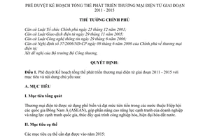 Quyết định 1073/QĐ-TTg phê duyệt Kế hoạch tổng thể phát triển thương mại