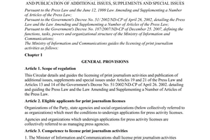 Circular No. 16/2010/TT-BTTTT detailing and guiding the licensing of print journ