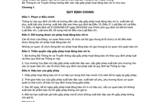 Thông tư 16/2010/TT-BTTTT chi tiết hướng dẫn giấy phép hoạt động báo chí in xuất