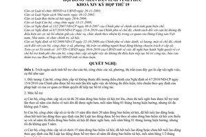 Nghị quyết 05/2010/NQ-HĐND trích ngân sách tỉnh hỗ trợ cho cán bộ, công chức