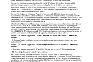 Circular No. 13/2010/TT-BKHCN amending and supplementing a number of provisions