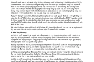 Chỉ thị 03/2010/CT-UBND thực hiện chiến lược sản xuất sạch hơn trong công nghiệp