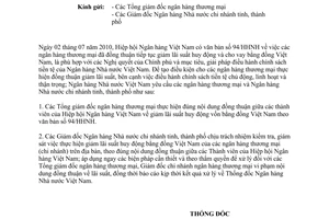 Công văn 5065/NHNN-CSTT về giảm lãi suất huy động bằng đồng Việt Nam do Ngân hàng Nhà nước ban hành