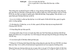 Công văn 4229/BGDĐT-HTQT thông báo đăng ký tham gia Chương trình hợp tác