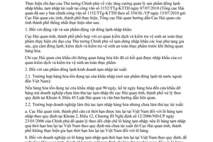 Công văn 4058/TCHQ-GSQL thực hiện Công văn 1152/TTg-KTTH