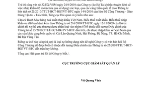 Công văn 15/GSQL-GQ1  thủ tục nhập khẩu xe ôtô