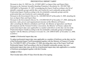 Circular No. 120/2010/TT-BTC guiding the adjustment of preferential import