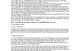 Thông tư 122/2010/TT-BTC sửa đổi Thông tư 104/2008/TT-BTC