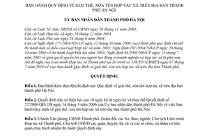 Quyết định 33/2010/QĐ-UBND Quy định giải thể, xóa tên hợp tác xã