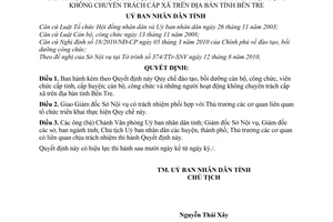 Quyết định 22/2010/QĐ-UBND Quy chế đào tạo, bồi dưỡng cán bộ, công chức