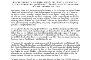 Thông báo 221/TB-VPCP kết luận Thủ tướng Nguyễn Tấn Dũng