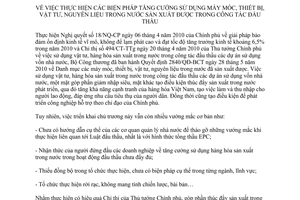 Chỉ thị 21/CT-BCT thực hiện các biện pháp tăng cường sử dụng máy móc