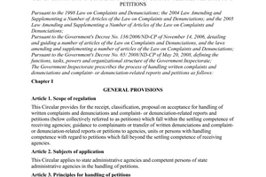 Circular No. 04/2010/TT-TTCP prescribing the process of handling written