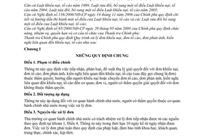 Thông tư 04/2010/TT-TTCP  quy trình xử lý đơn khiếu nại, đơn tố cáo, đơn