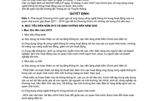 Quyết định 1605/QĐ-TTg  chương trình quốc gia ứng dụng công nghệ thông tin