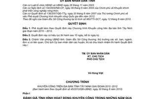 Quyết định 45/2010/QĐ-UBND phê duyệt Chương trình Khuyến công