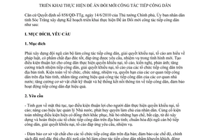 Kế hoạch 17/KH-UBND 2010 thực hiện Đề án Đổi mới công tác tiếp công dân Sóc Trăng