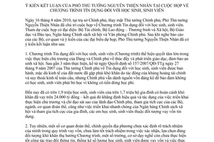 Thông báo 231/TB-VPCP ý kiến kết luận Phó Thủ tướng Nguyễn Thiện Nhân