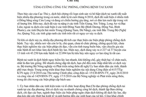Chỉ thị 2507/CT-BNN-TY  tăng cường công tác phòng, chống bệnh tai xanh