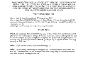 Quyết định 1386/QĐ-TTg bổ sung Quyết định 1082/QĐ-TTg