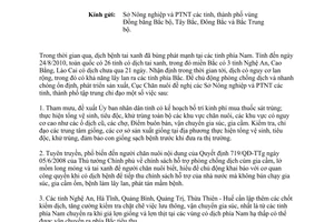 Công văn 998/CN-GSN chủ động phòng chống dịch bệnh tai xanh