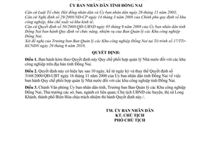 Quyết định 55/2010/QĐ-UBND Quy chế phối hợp quản lý Nhà nước