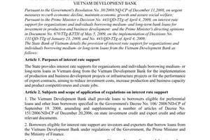 Circular No. 18/2010/TT-NHNN detailing the provision of interest rate support