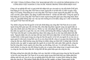 Chỉ thị 1737/CT-TTg năm 2010 tăng cường công tác bảo hộ quyền lợi ích