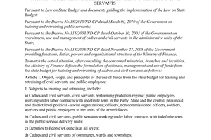 Circular No. 139/2010/TT-BTC defining the formulation of estimate, management