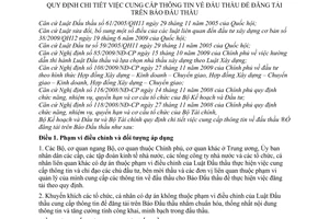 Thông tư liên tịch 20/2010-TTLT-BKH-BTC hướng dẫn cung cấp thông tin