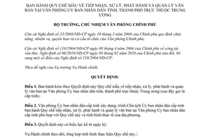 Quyết định 1467/QĐ-VPCP Quy chế mẫu tiếp nhận, xử lý, phát hành quản lý văn bản