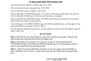 Quyết định 22/2010/QĐ-UBND thẩm tra đăng ký hợp đồng chuyển giao công nghệ Quảng Nam