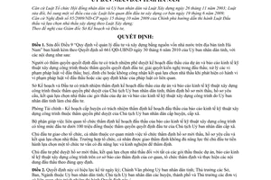 Quyết định 1021/QĐ-UBND sửa đổi Quyết định số 661/QĐ-UBND