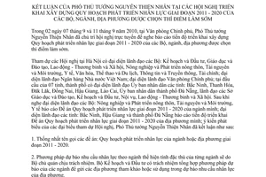 Thông báo 265/TB-VPCP kết luận Phó Thủ tướng Nguyễn Thiện Nhân