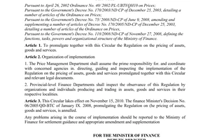 Circular No. 154/2010/TT-BTC promulgating the regulation on the pricing